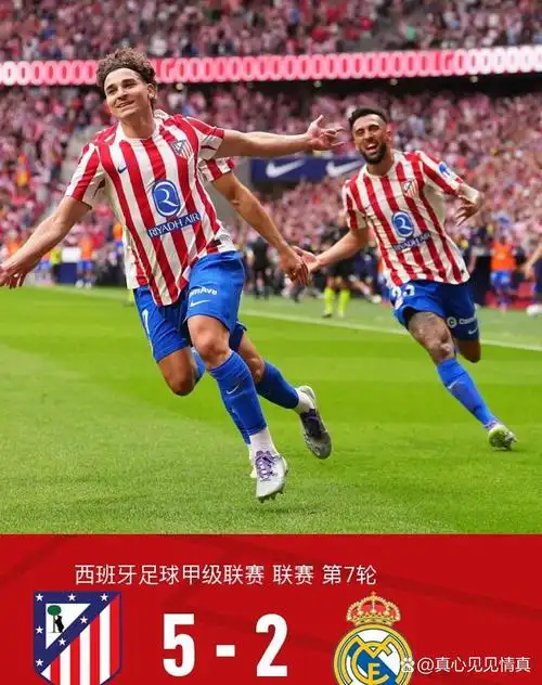 国产伦精品一区二区三区成人片